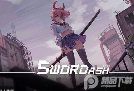 Swordash