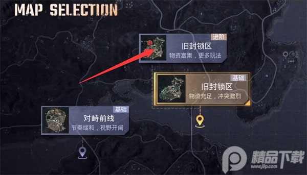 PUBG MOBILE VN