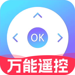 智能电视遥控器app v1.3.9安卓版