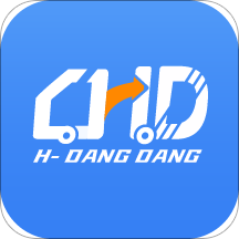 货当当物流管理平台v1.24.4安卓最新版