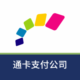 渝通行客户端v0.0.3.20231107安卓版