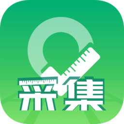 外业采集app官方版v1.01.2安卓版