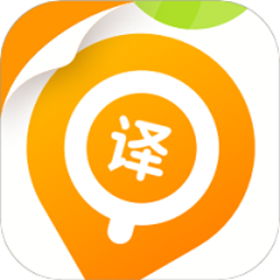 萝卜词典手机版v1.2.6安卓版