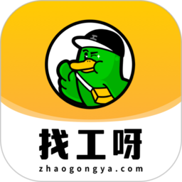 找工呀app v2.4.2安卓版
