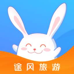 途风旅游官方版v4.1.2安卓版