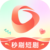 秒刷短剧app(秒刷一刻)v1.0.0官方版