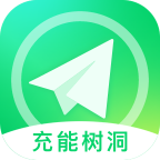 充能树洞vv2.0.1最新版