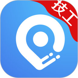 今往技工版vv1.0.06安卓版