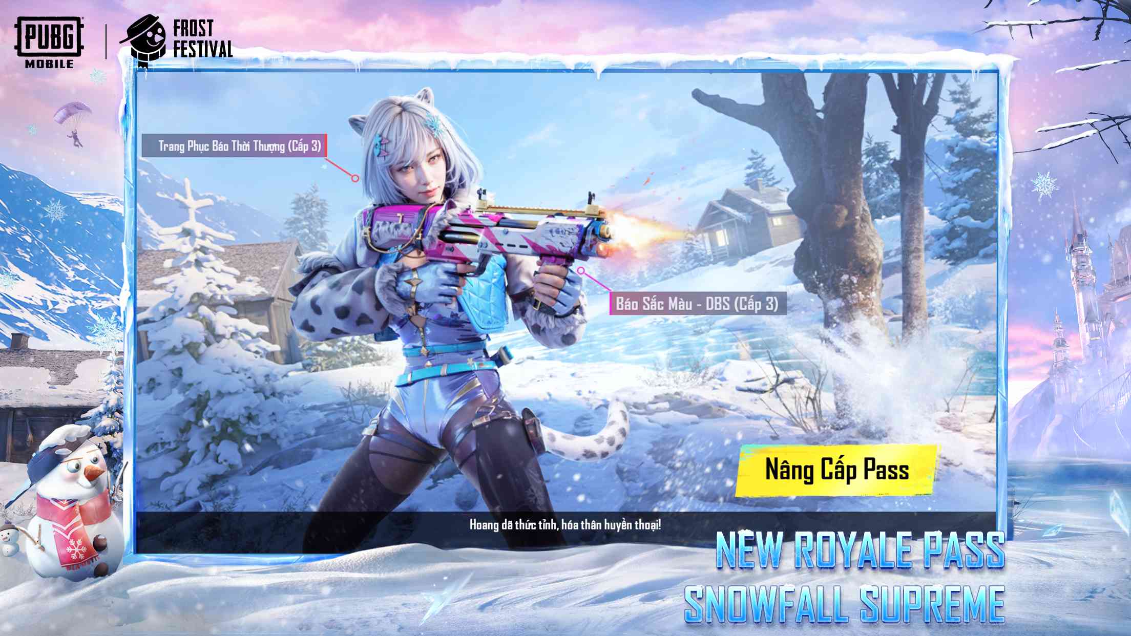 绝地求生PUBG国际服2.9版本(PUBG MOBILE)