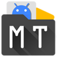 mt管理器手机版vv2.14.2安卓版本