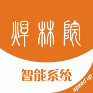 焊林院app最新版vv3.2.73安卓版