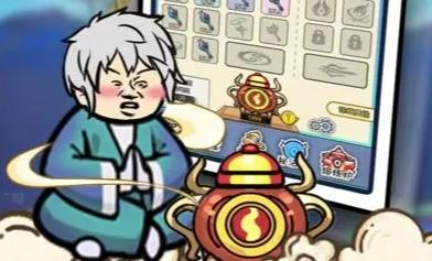 炼丹模拟器