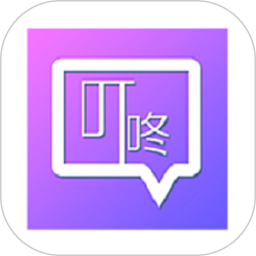 叮咚签到管理版最新版下载-叮咚签到管理版vv2.7.4安卓版