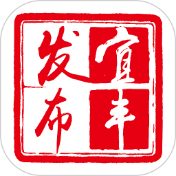 宜丰发布vv1.1.1安卓版