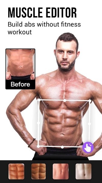 body editor
