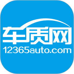 车质网手机版vv4.1.3安卓版