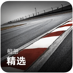 vivo手机相册精选软件下载-vivo桌面相册精选下载v2.0.2.0安卓版