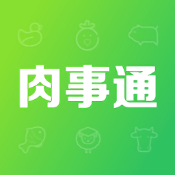 肉事通最新版vv1.5.1安卓版