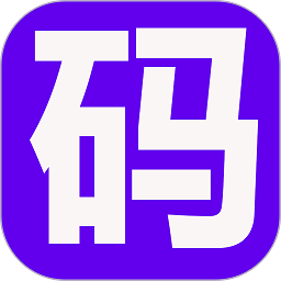 码农宝app vv4.6安卓版
