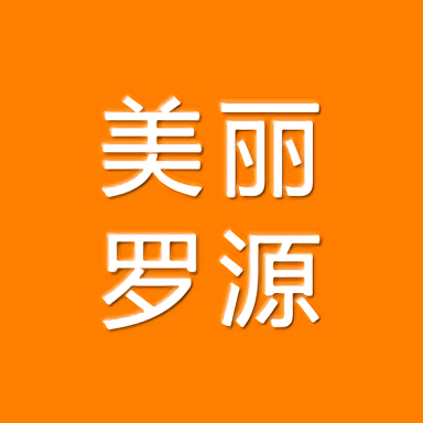 美丽罗源vv1.1.2最新版