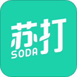 苏打校园app(智能洗衣打水)vv1.6.1安卓版