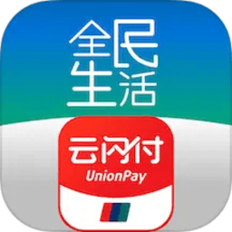 民生信用卡官方app v10.3.0安卓手机版