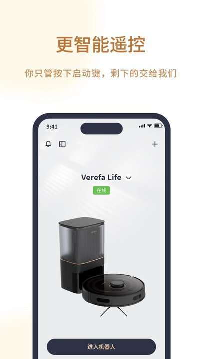Verefa Life