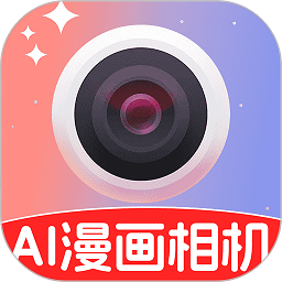 秀趣图app(改名换脸特效相机)v1.4.2安卓版