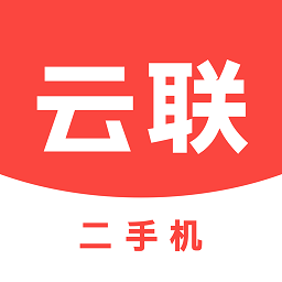 云联二手机车商端app v3.4.9安卓版