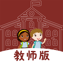 learningstory教师端v1.4.2安卓版