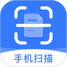 手机扫描客户端v3.3.7安卓版