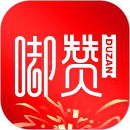 嘟赞官方版v1.7.0安卓最新版
