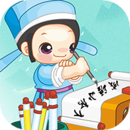 成语小秀才new最新版(更名成语小秀才)v4.1.4安卓版