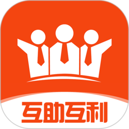 助利汇app v2.1.0安卓版