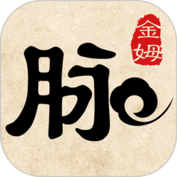 金姆健康检测仪官方版v2.4.3-2927安卓版