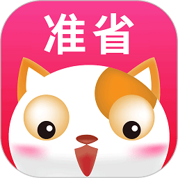 准淘手机版(改名准省)v1.0.8安卓版