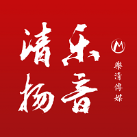 乐音清扬软件v1.1.8安卓版