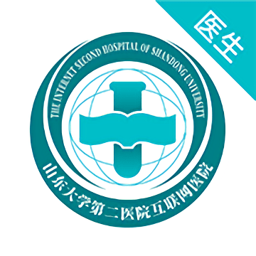 二院医生官方版v4.2.3安卓版