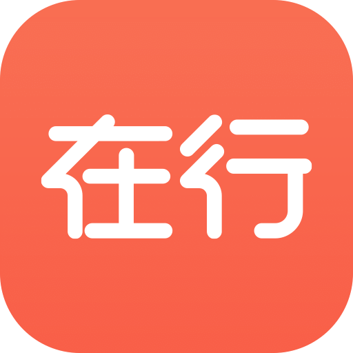 在行app v4.9.4安卓版
