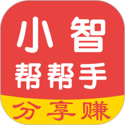 小智帮帮手官方版v3.2.4安卓版