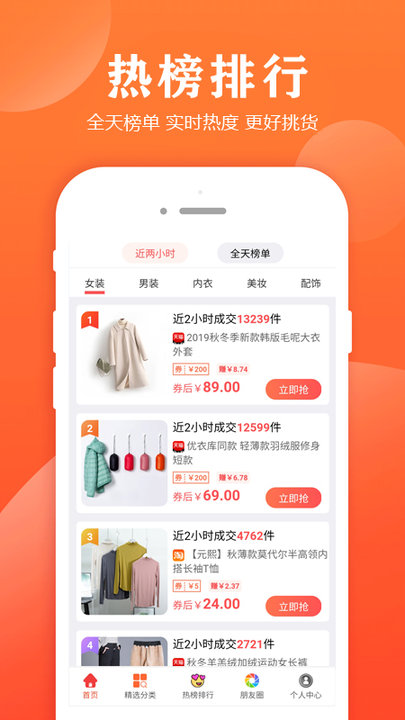 小智帮帮手