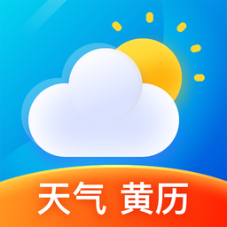 鸿运天气预报最新版下载-鸿运天气预报app下载v1.1.9安卓版
