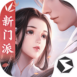 剑侠世界1手机版v1.2.20323安卓版