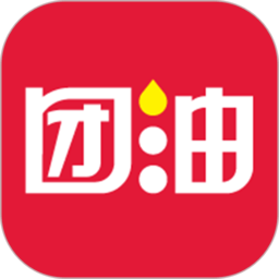 团油app加油软件v7.8.9安卓版