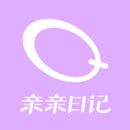 亲亲日记备孕平台最新版v3.0.8安卓版