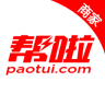 帮啦跑腿商家版v4.2.5.0安卓版