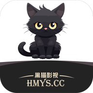 黑猫.影视安卓版1.2.2手机版
