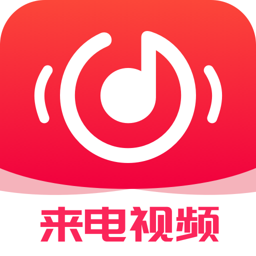 来电视频铃声app安卓版v4.0.00.237手机版