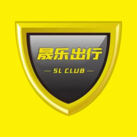 晟乐出行v1.0.0.3官方版