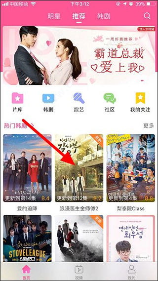 韩小圈
